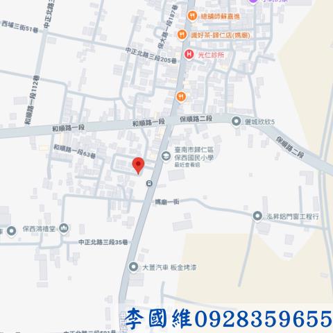 台南歸仁法拍透天-3