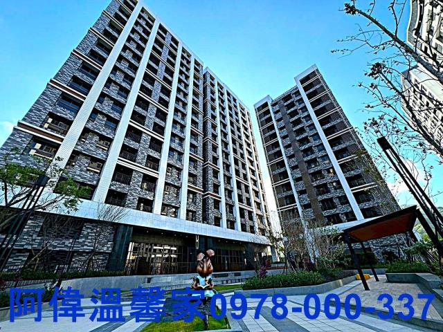 新竹買屋賣屋台慶房屋永慶房屋東區買屋賣屋新竹土地買賣新竹仲介