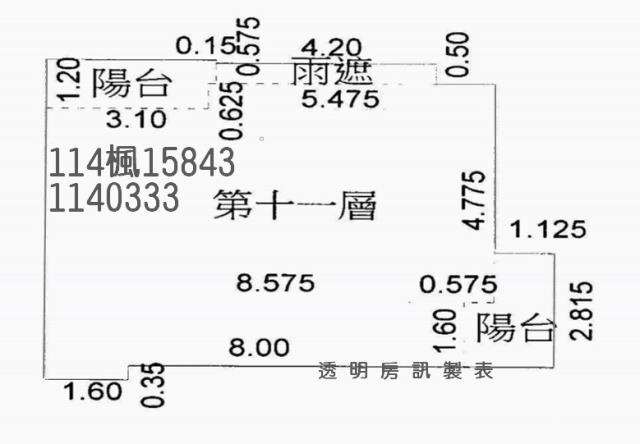 桃園桃園區拍賣大樓-6