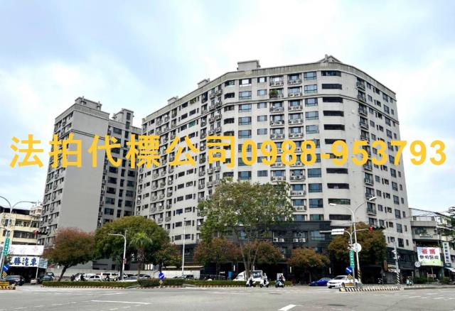 金拍銀拍法拍屋代標代墊3房南區忠明南路582之5號閱讀城市