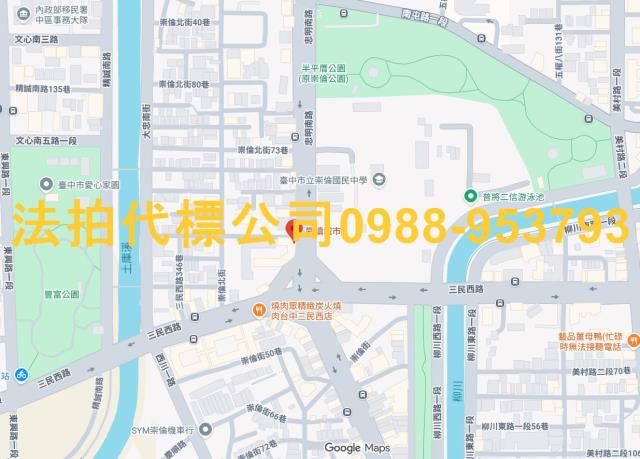 南區法拍大樓-8