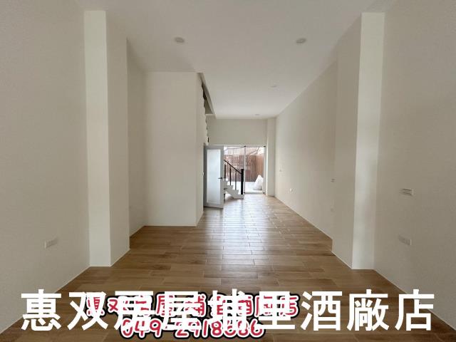 中山路全新店住