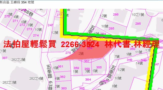 新店法拍公寓-10