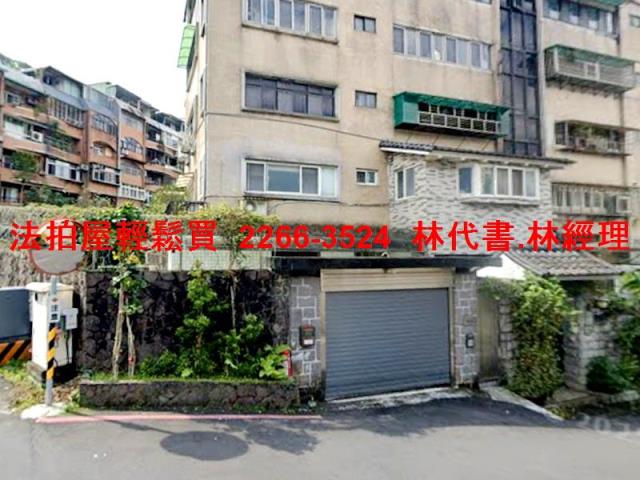 新店法拍公寓-0