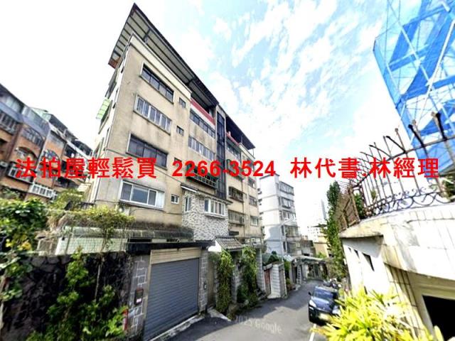 新店法拍公寓-3