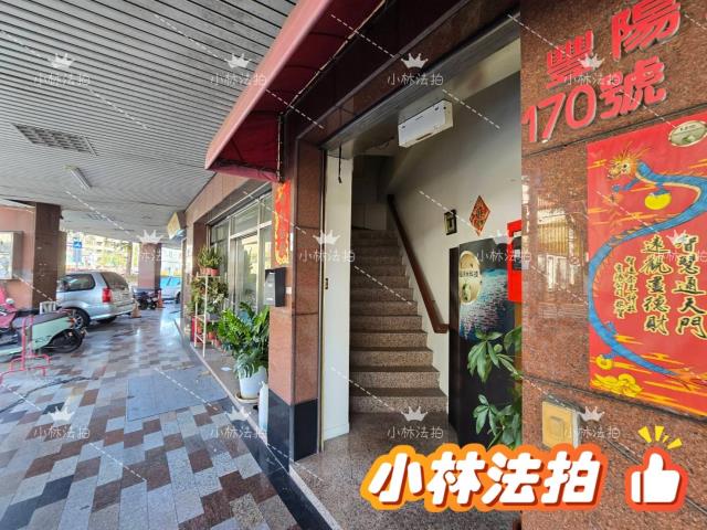 豐原法拍透天-2