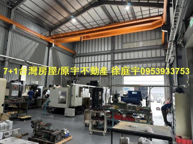 高雄廠房-1