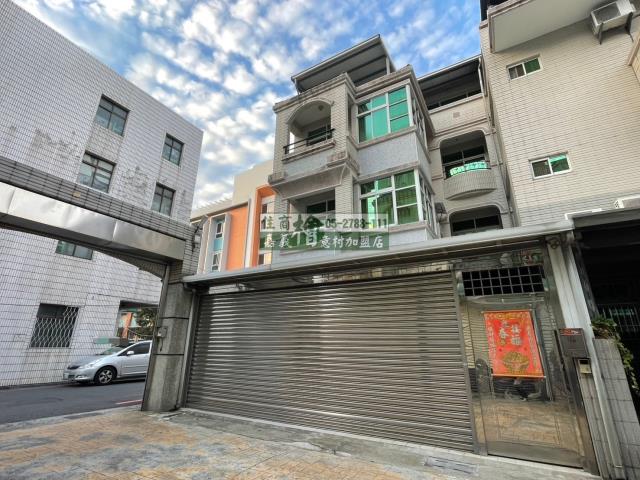 劉厝七米面寬邊間別墅