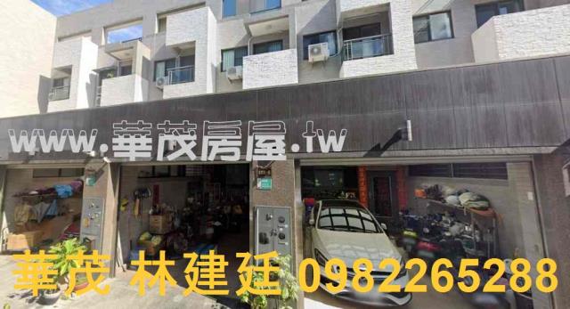 台南透天法拍-1