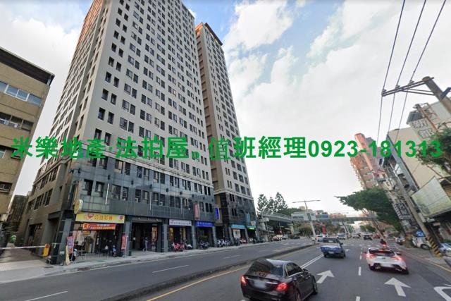 台中南區大樓法拍-4