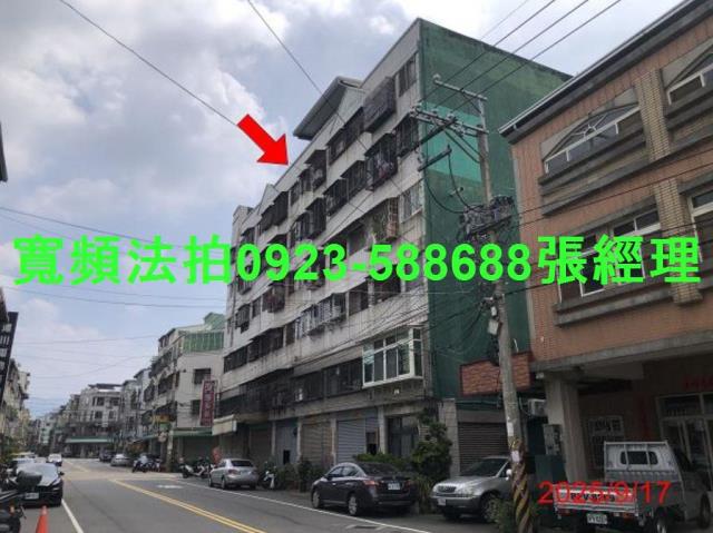 台中太平公寓法拍-1