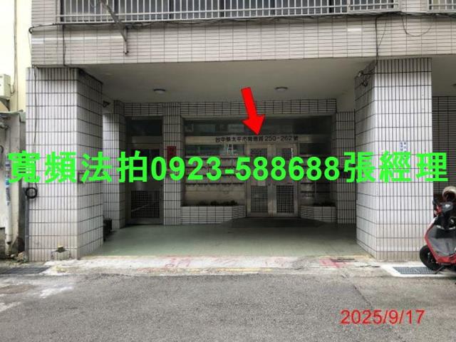 台中太平公寓法拍-2