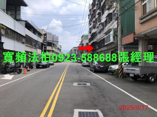 台中太平公寓法拍-4