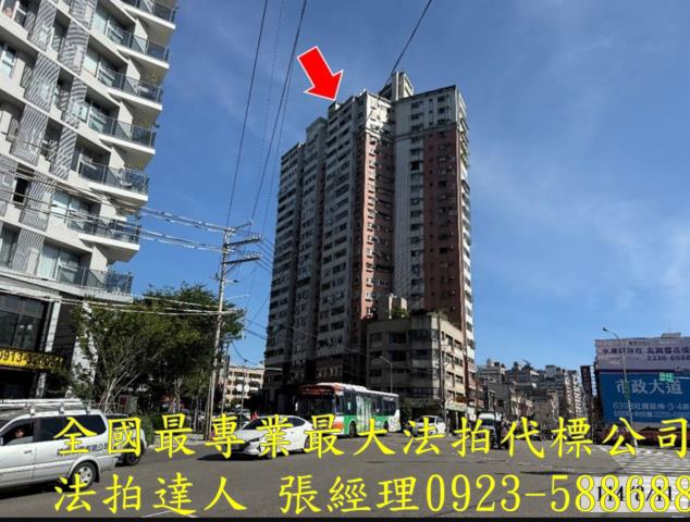 台中南屯大樓法拍-2