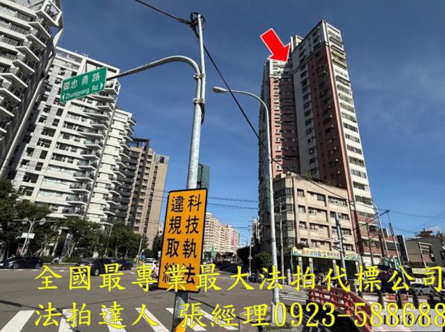 台中南屯大樓法拍-3