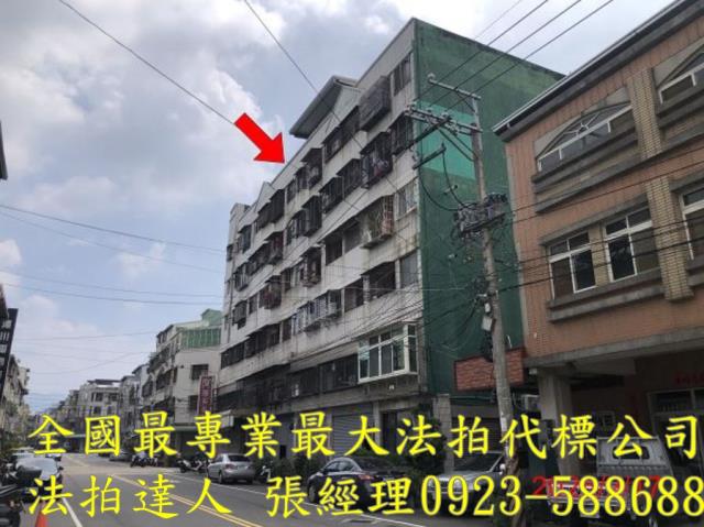 台中太平公寓法拍-1
