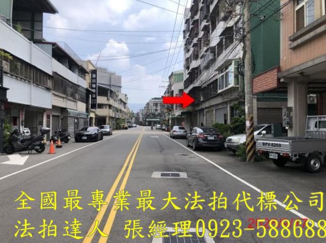 台中太平公寓法拍-4