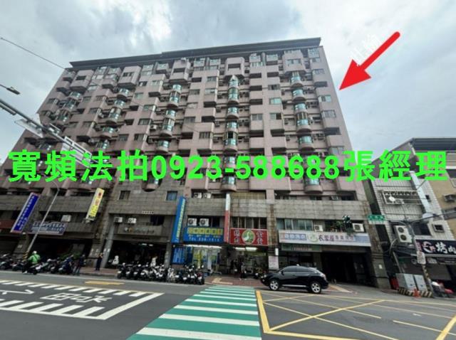 桃園桃園區大樓法拍-0