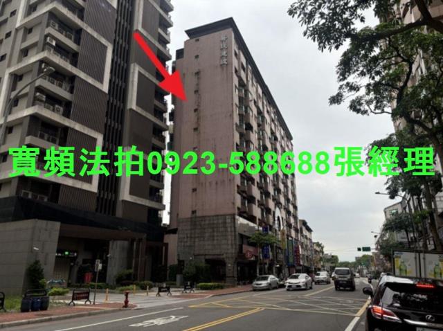 桃園桃園區大樓法拍-2