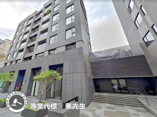 台北大安區大樓拍賣-2