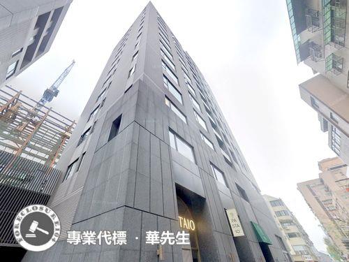 台北大安區大樓拍賣-5