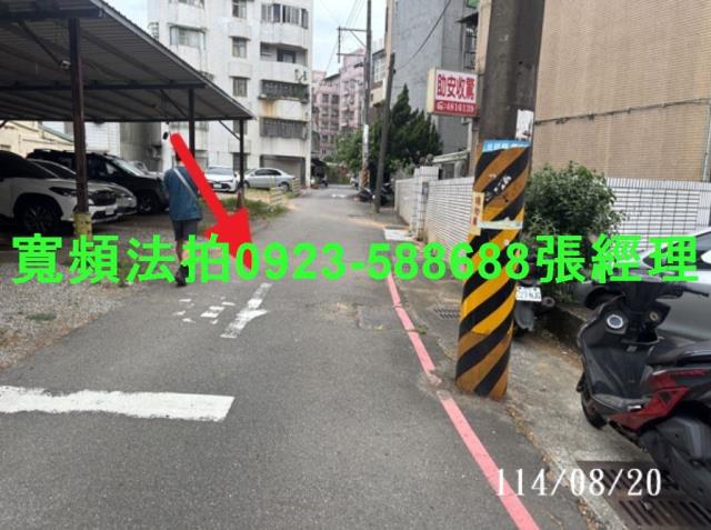 楊梅法拍公寓-3