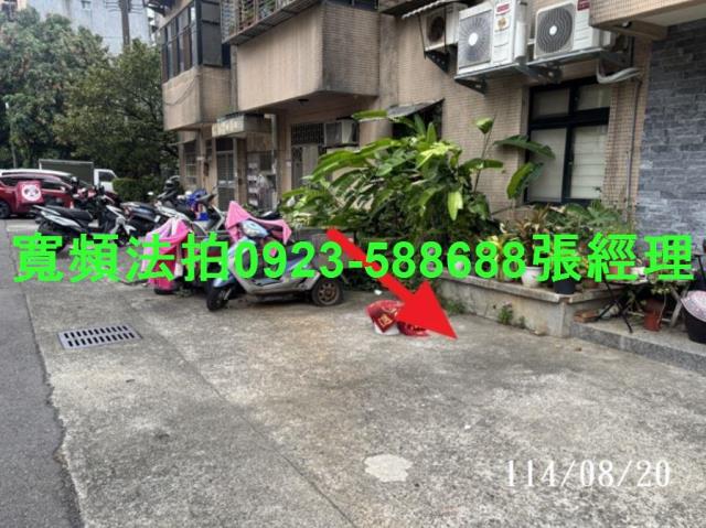 楊梅法拍公寓-4