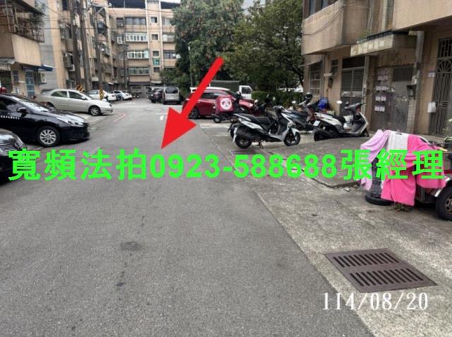 楊梅法拍公寓-5