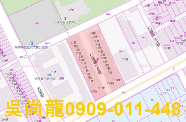 仁武法拍透天-1