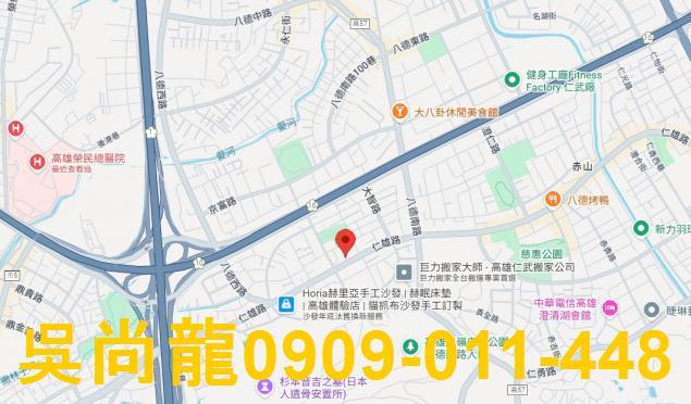 仁武法拍透天-2