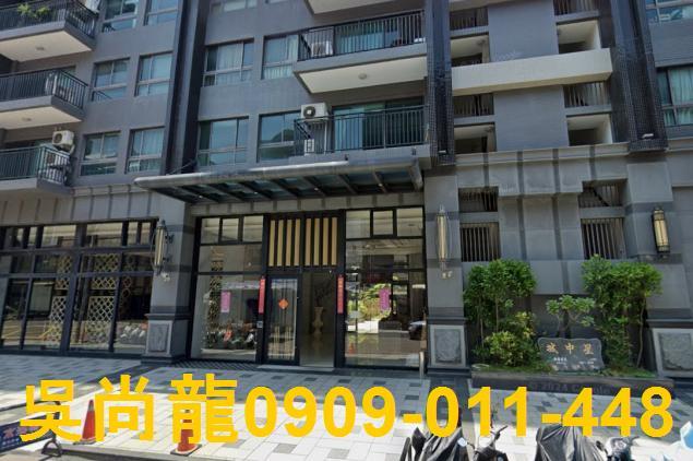 楠梓大樓法拍-3