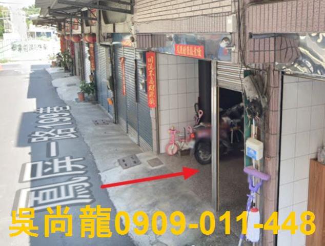 大寮拍賣透天-2