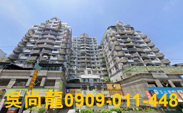 前鎮大樓拍賣-0