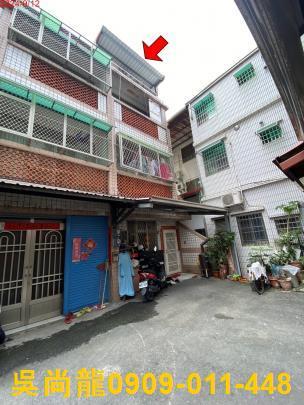 屏東恆春法拍屋中正路巷弄透天法拍屋代標法拍屋網站法拍屋公告查