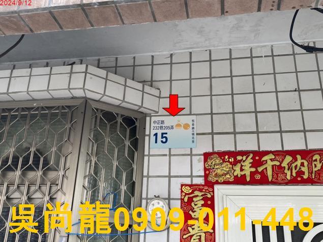 恆春法拍透天-4