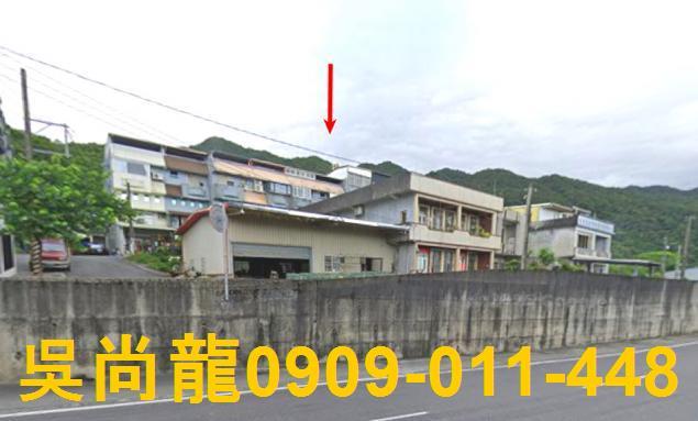 頭城透天法拍-6