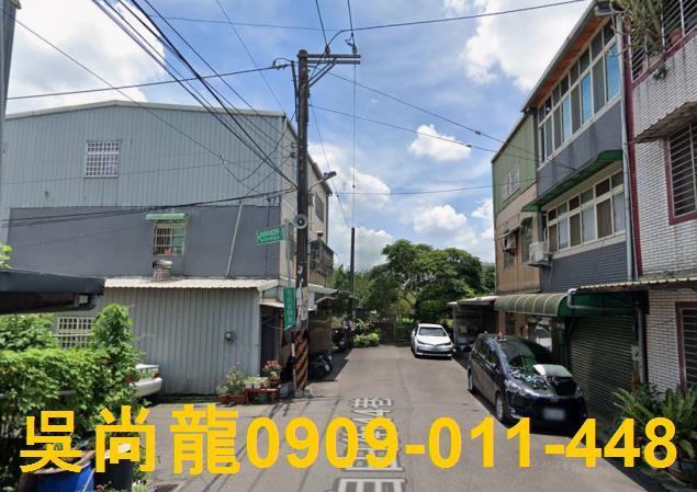 龍潭透天法拍-1