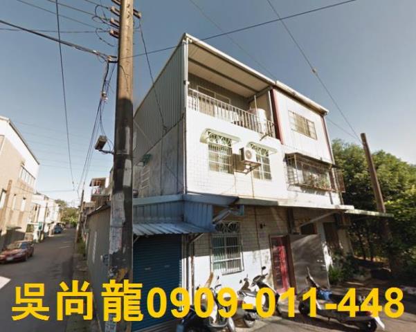 龍潭透天法拍-0