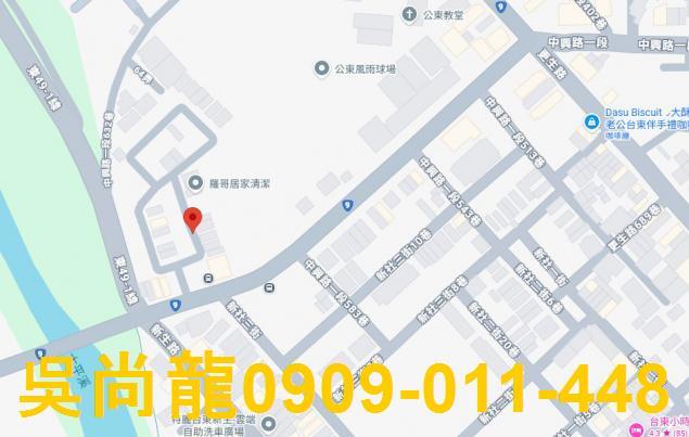 台東市透天拍賣-1