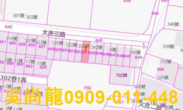 五結法拍透天-2