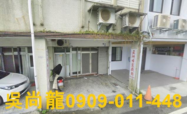 五結法拍透天-3