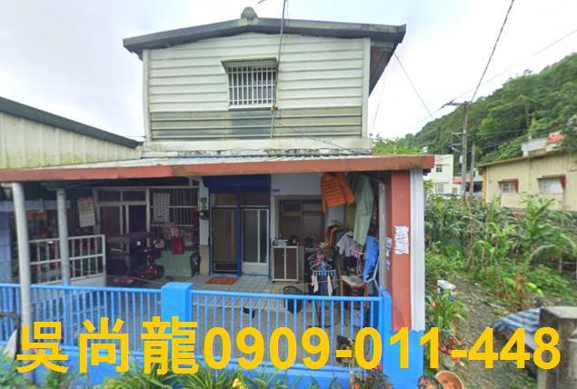 花蓮萬榮法拍屋代標法拍屋網站紅葉法拍屋公告查詢透天