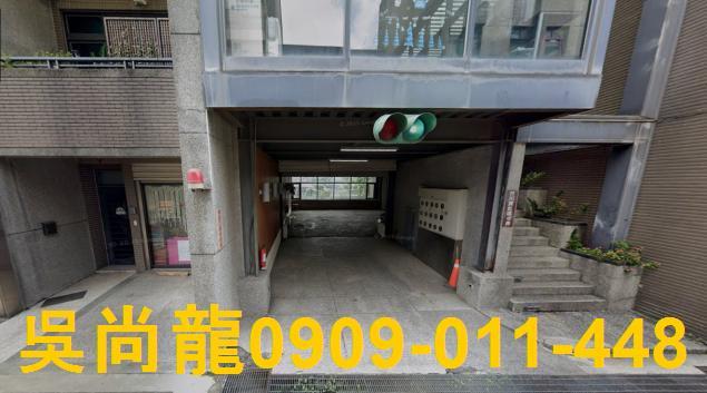 竹北法拍透天-1