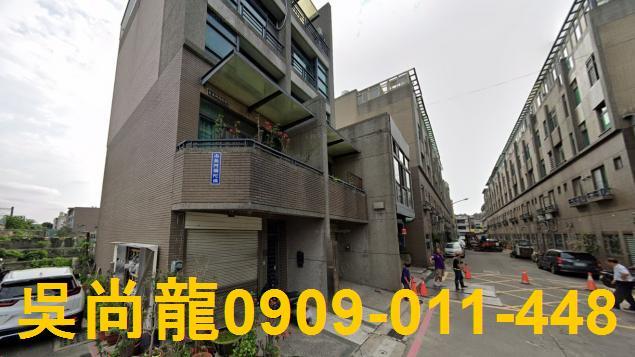 竹北法拍透天-2