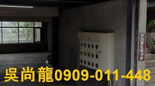 竹北法拍透天-8