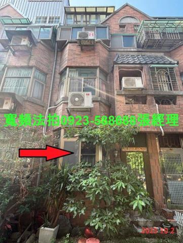 蘆竹透天法拍-0