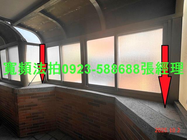 蘆竹透天法拍-3