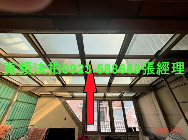 蘆竹透天法拍-5