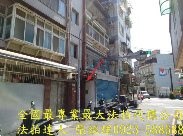 桃園法拍公寓-0