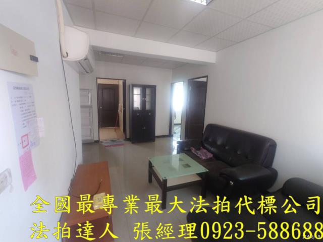 桃園法拍公寓-3